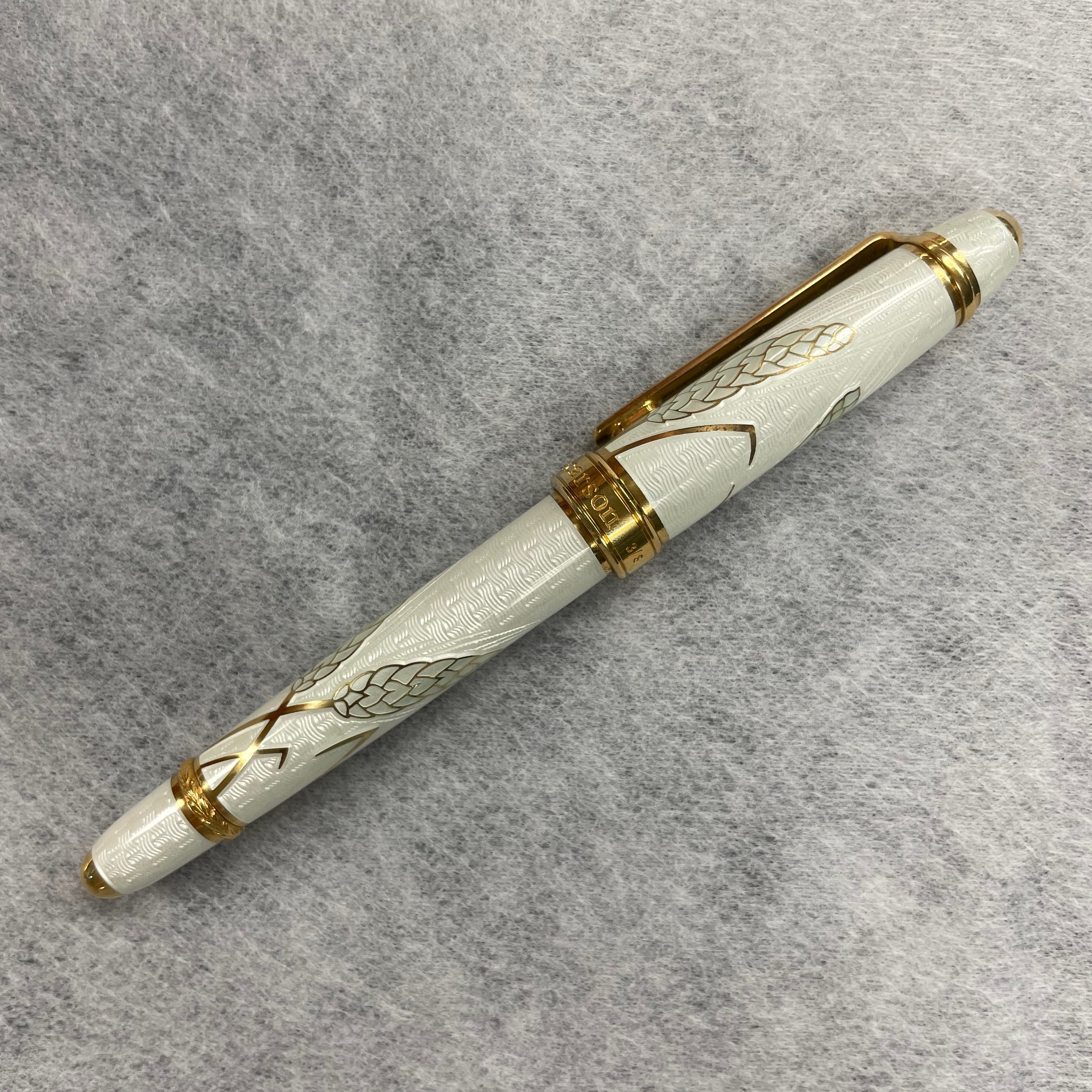 David Oscarson Harvest Rollerball Pen - Guilloche White Hard Enamel (Limited Edition) - Pen Boutique Ltd