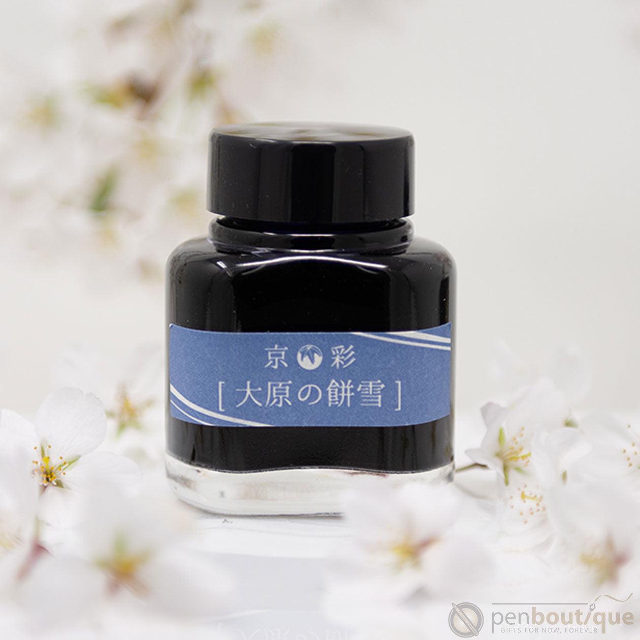Kyoto Ink Bottle - Kyo-Iro - Soft Snow of Ohara - Pen Boutique Ltd