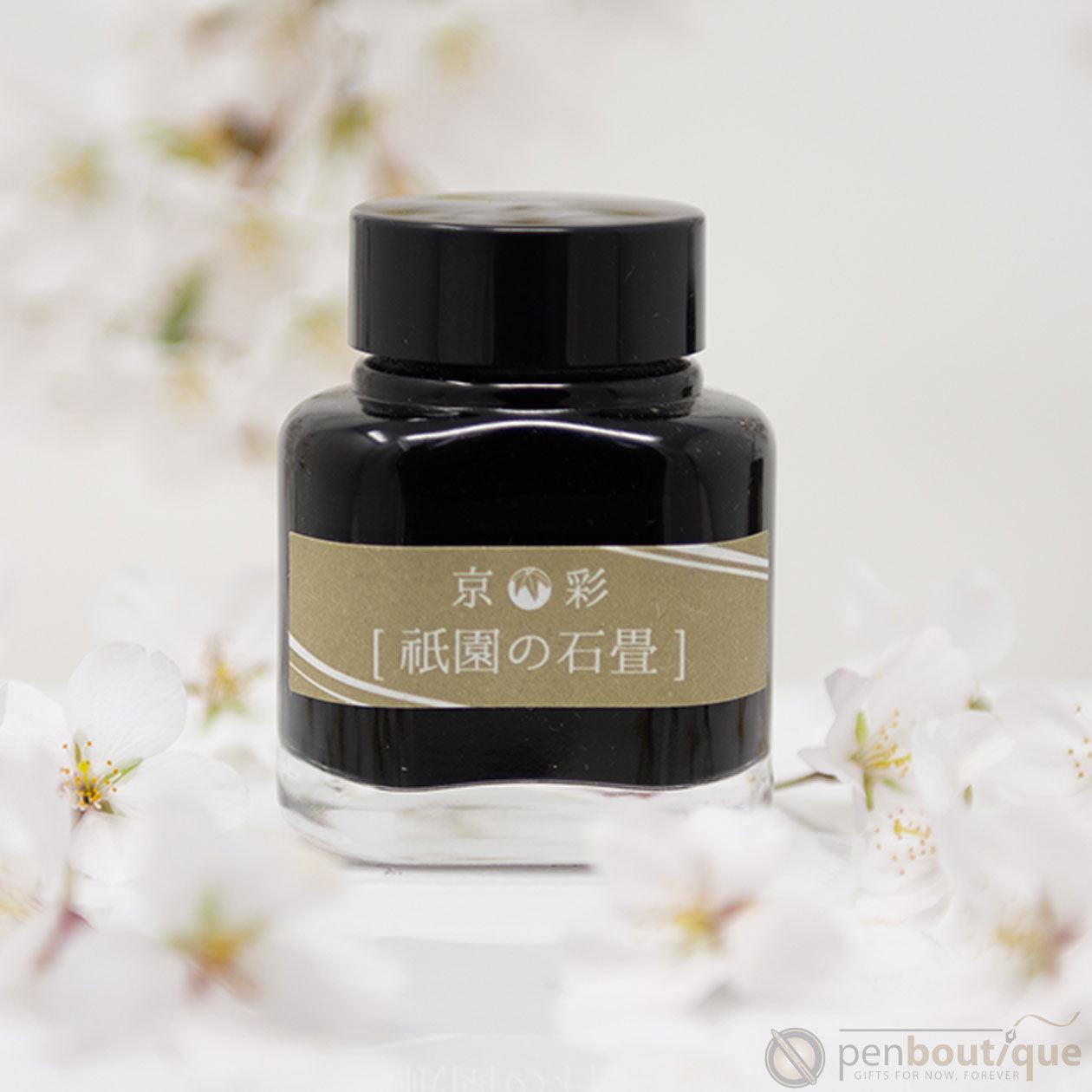 Kyoto Ink Bottle - Kyo-Iro - Stone Road of Gion - Pen Boutique Ltd