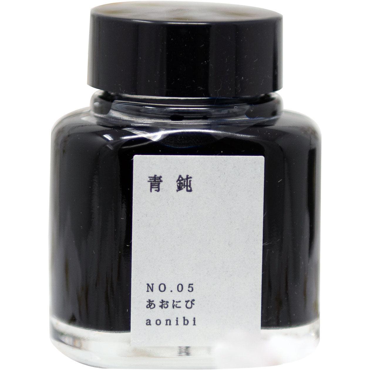 Kyoto Ink Bottle - Kyo no Oto - Aonibi - Pen Boutique Ltd