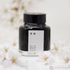 Kyoto Ink Bottle - Kyo no Oto - Aonibi - Pen Boutique Ltd