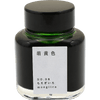 Kyoto Ink Bottle - Kyo no Oto - Moegiiro - Pen Boutique Ltd
