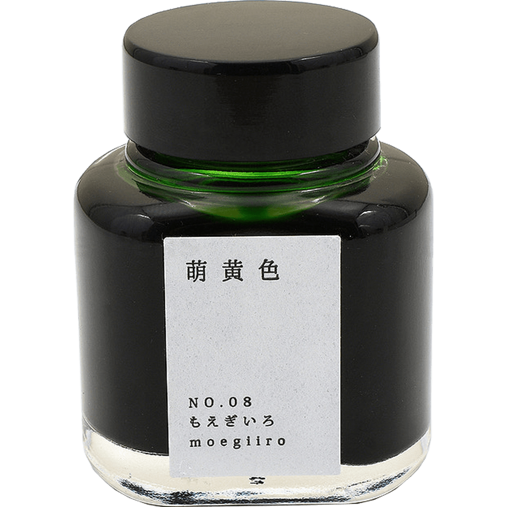 Kyoto Ink Bottle - Kyo no Oto - Moegiiro - Pen Boutique Ltd