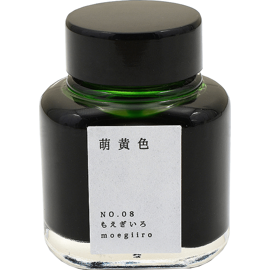 Kyoto Ink Bottle - Kyo no Oto - Moegiiro - Pen Boutique Ltd
