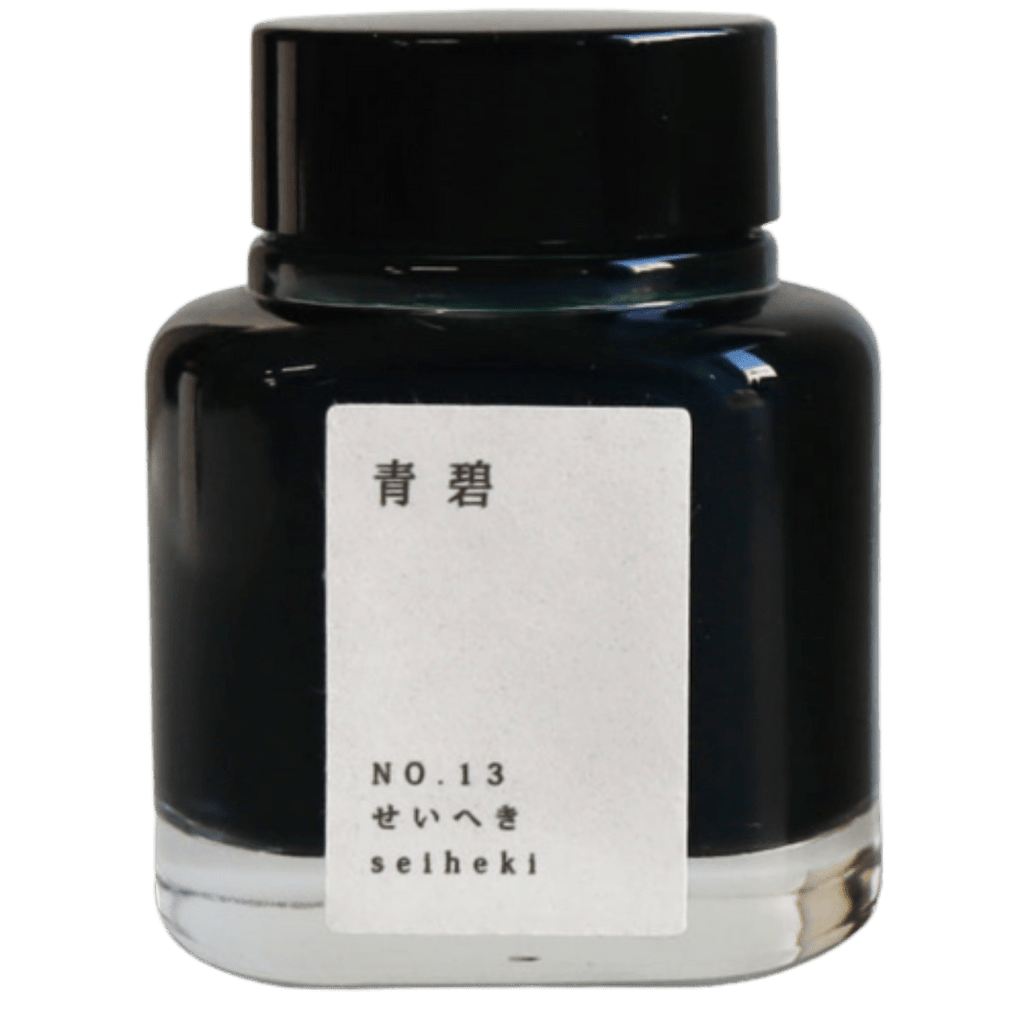 Kyoto Ink Bottle - Kyo no Oto - Seiheki - Pen Boutique Ltd