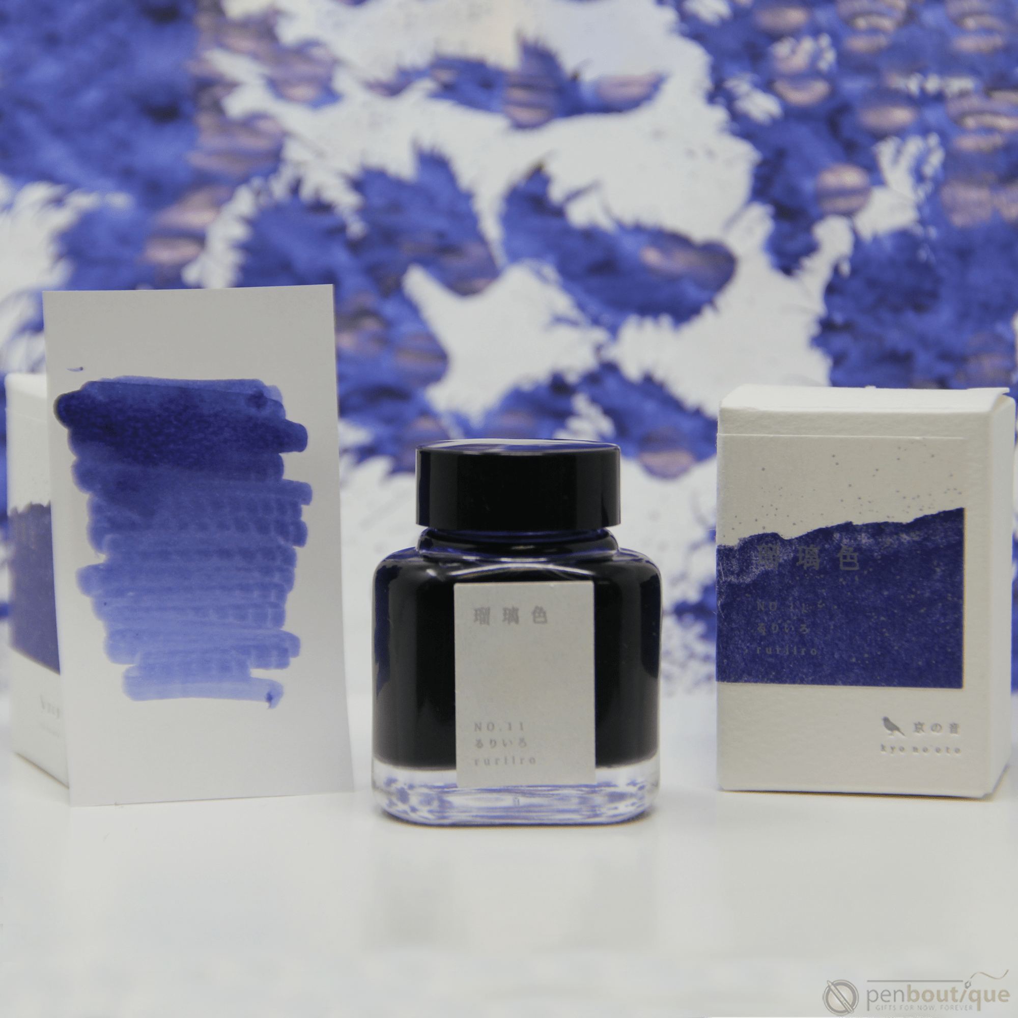 Kyoto Shimmer Ink Bottle - Ruriiro - 40ml - Pen Boutique Ltd