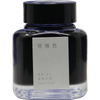Kyoto Shimmer Ink Bottle - Ruriiro - 40ml - Pen Boutique Ltd
