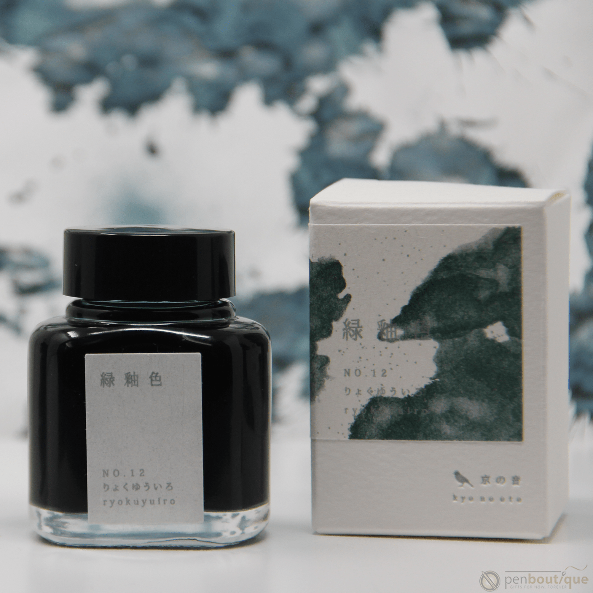 Kyoto Shimmer Ink Bottle - Ryokuyuiro - 40ml - Pen Boutique Ltd