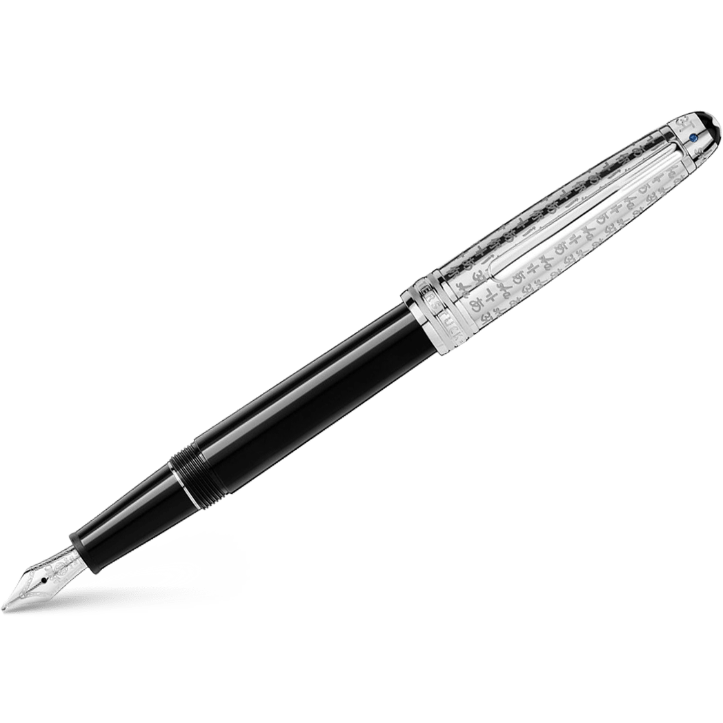 Montblanc 145 Meisterstuck Fountain Pen - UNICEF - Doue - Pen Boutique Ltd