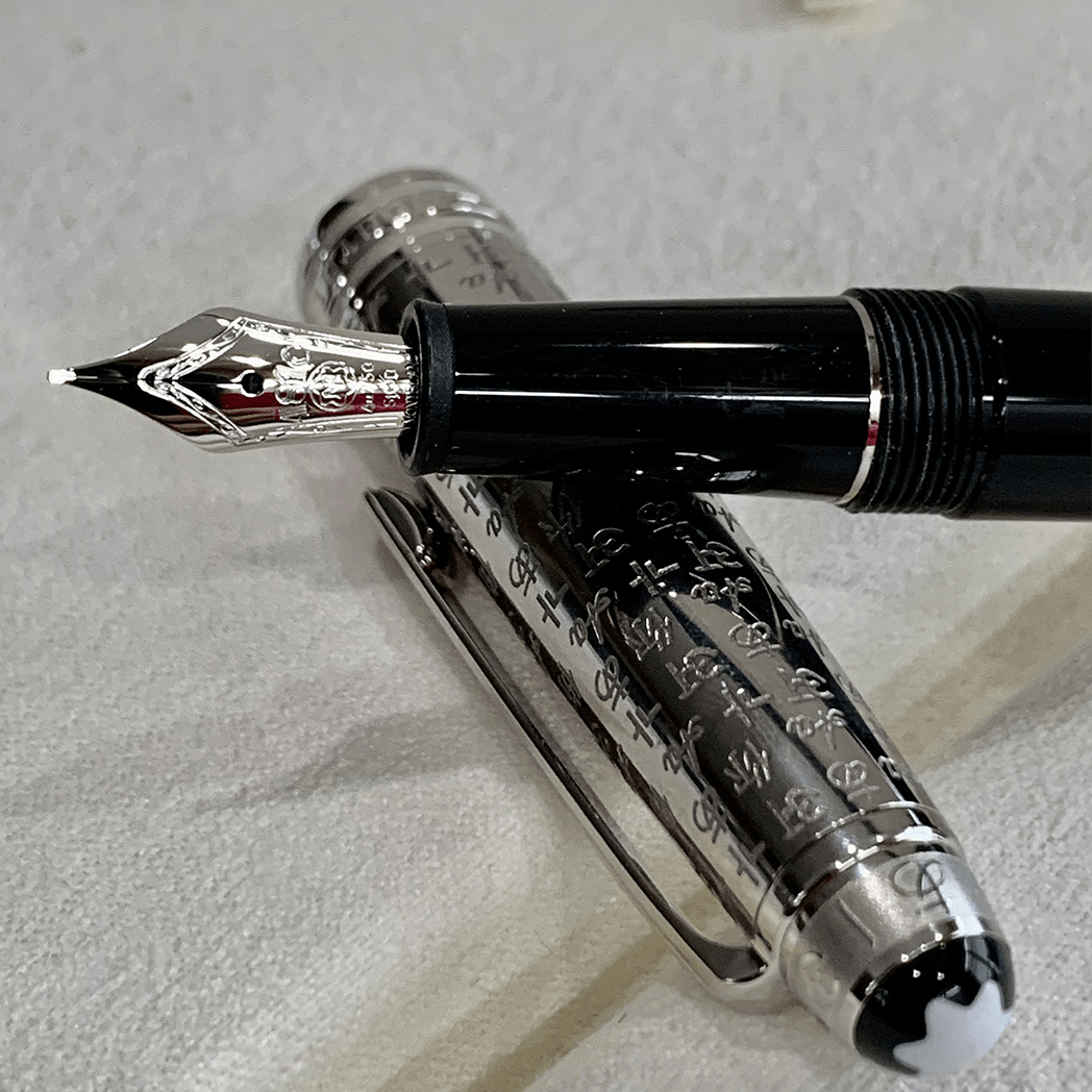 Montblanc 145 Meisterstuck Fountain Pen - UNICEF - Doue - Pen Boutique Ltd