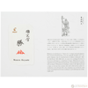 Namiki Seven Gods of Good Fortune Fountain Pen - Limited Edition - Bishamonten-Pen Boutique Ltd