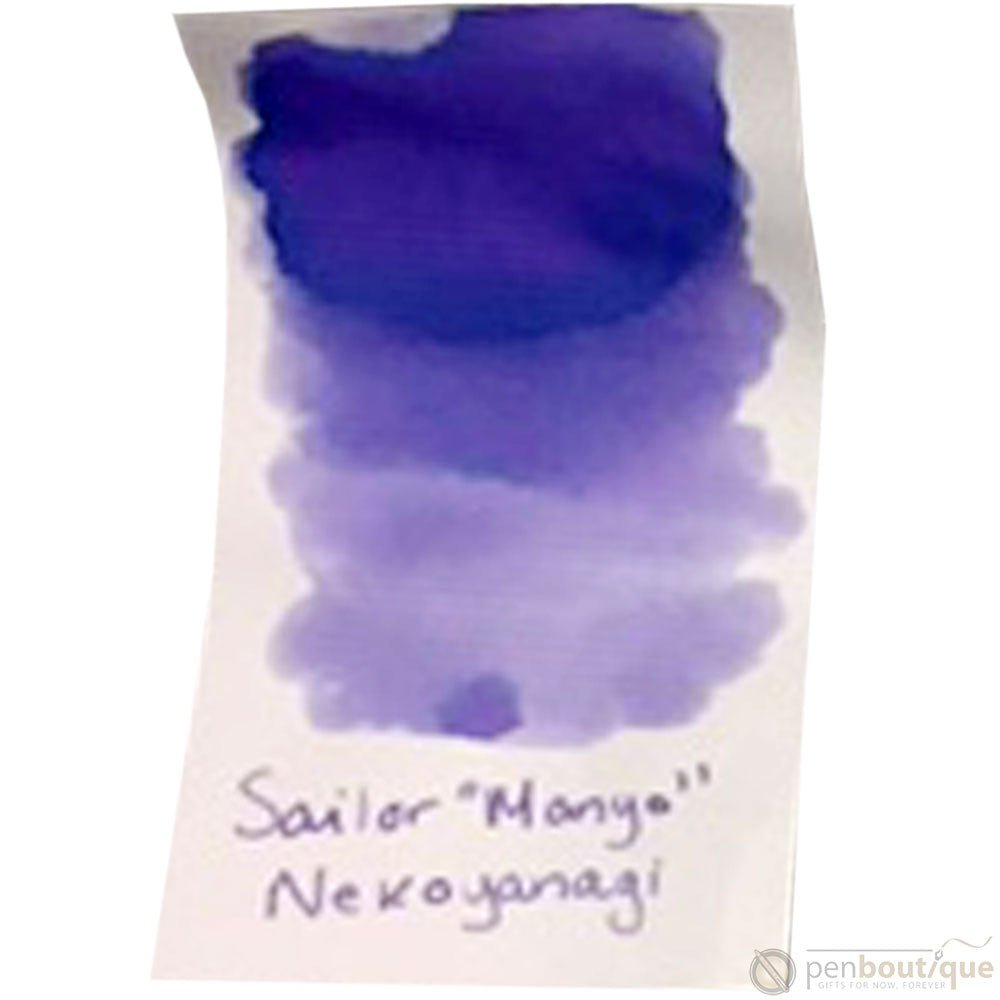 Sailor Manyo Ink Bottle - Nekoyanagi - 50ml - Pen Boutique Ltd