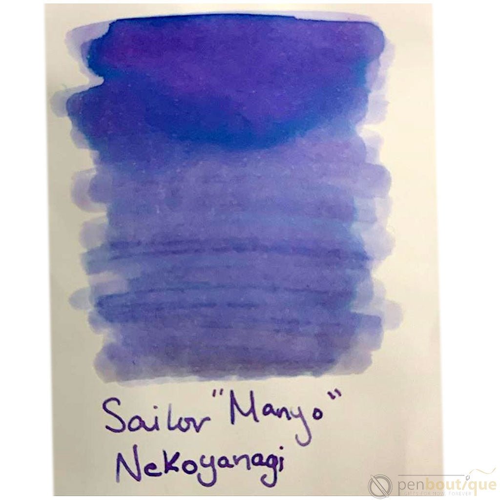 Sailor Manyo Ink Bottle - Nekoyanagi - 50ml - Pen Boutique Ltd