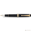 Pilot Custom Urushi 845 Fountain Pen - Black - Pen Boutique Ltd