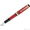 Pilot Custom Urushi 845 Fountain Pen - Vermillion - Pen Boutique Ltd