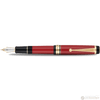 Pilot Custom Urushi 845 Fountain Pen - Vermillion - Pen Boutique Ltd