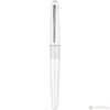 Pilot Fountain Pen - MR Collection - Animal - White Tiger - Pen Boutique Ltd
