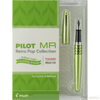 Pilot Fountain Pen - MR Collection - Retro Pop - Green - Pen Boutique Ltd