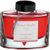 Pilot Iroshizuku Ink Bottle Flower Raft of Japanese Cherry (Hana - Ikada) - Pen Boutique Ltd