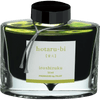 Pilot Iroshizuku Light of Fireflies (Hotaru - Bi) Ink Bottle - Pen Boutique Ltd