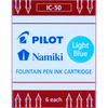 Pilot Fountain Pen Ink Cartridges - Light Blue - Pen Boutique Ltd