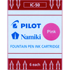 Pilot Fountain Pen Ink Cartridges - Pink - Pen Boutique Ltd