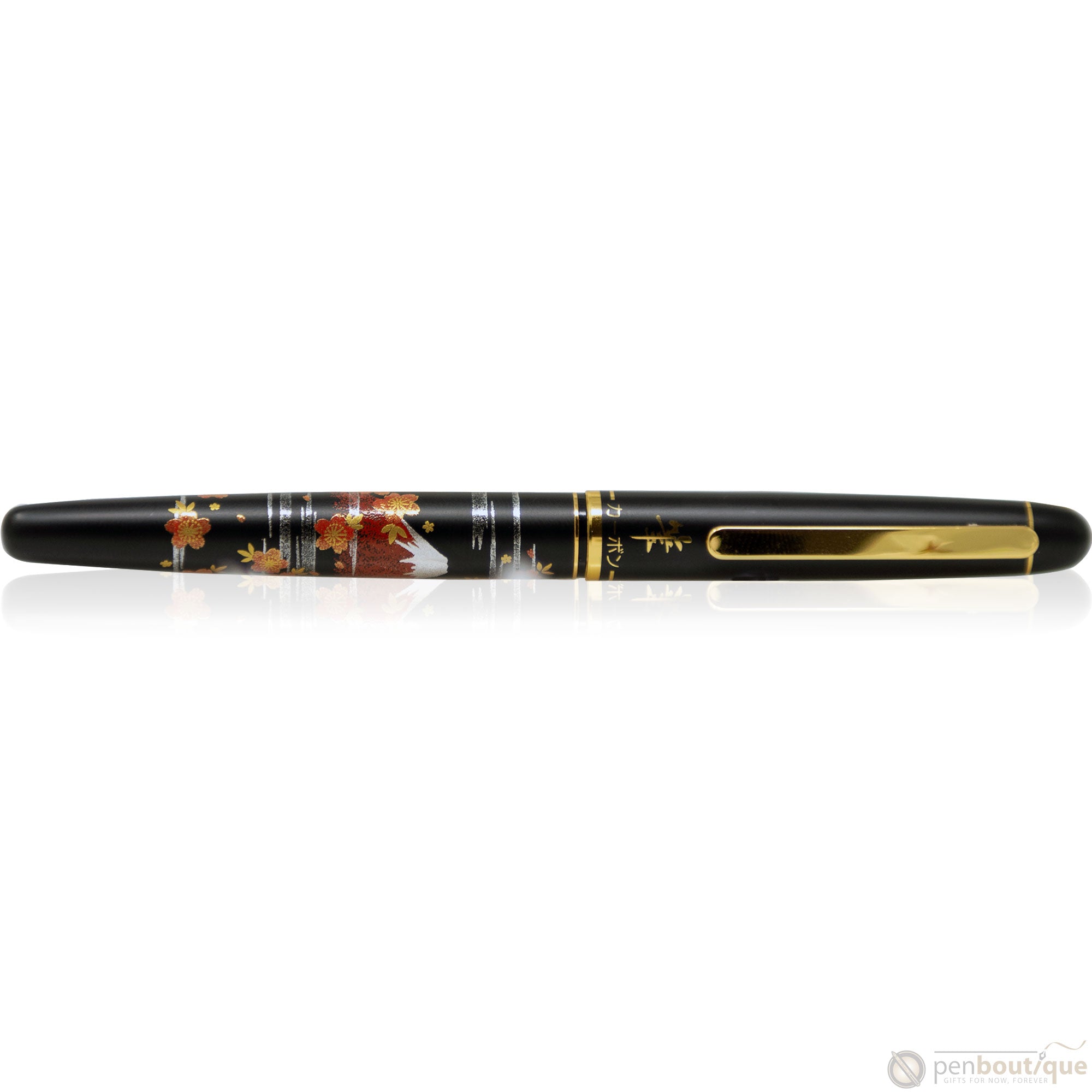 Platinum Classic Brush Pen - Mt. Fuji and Cherry Blossoms - Pen Boutique Ltd