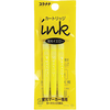 Platinum Preppy Highlighter Ink Cartridge - Yellow (3 per pack)-Pen Boutique Ltd