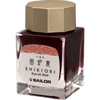 Sailor Bottle Ink - Shikiori - Irori - Pen Boutique Ltd