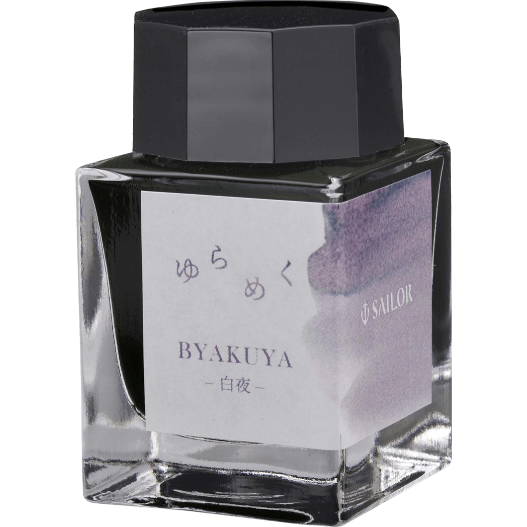 Sailor Bottled Ink - Yurameku - Byakuya - 20ml - Pen Boutique Ltd