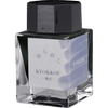 Sailor Bottled Ink - Yurameku - Kyokkou - 20ml - Pen Boutique Ltd
