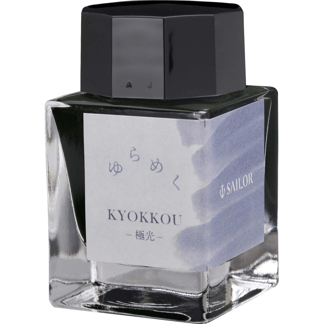 Sailor Bottled Ink - Yurameku - Kyokkou - 20ml - Pen Boutique Ltd
