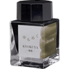 Sailor Bottled Ink - Yurameku - Kyokuya - 20ml - Pen Boutique Ltd