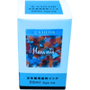 Sailor Bottled Ink - USA State - Hawaii - 20ml - Pen Boutique Ltd