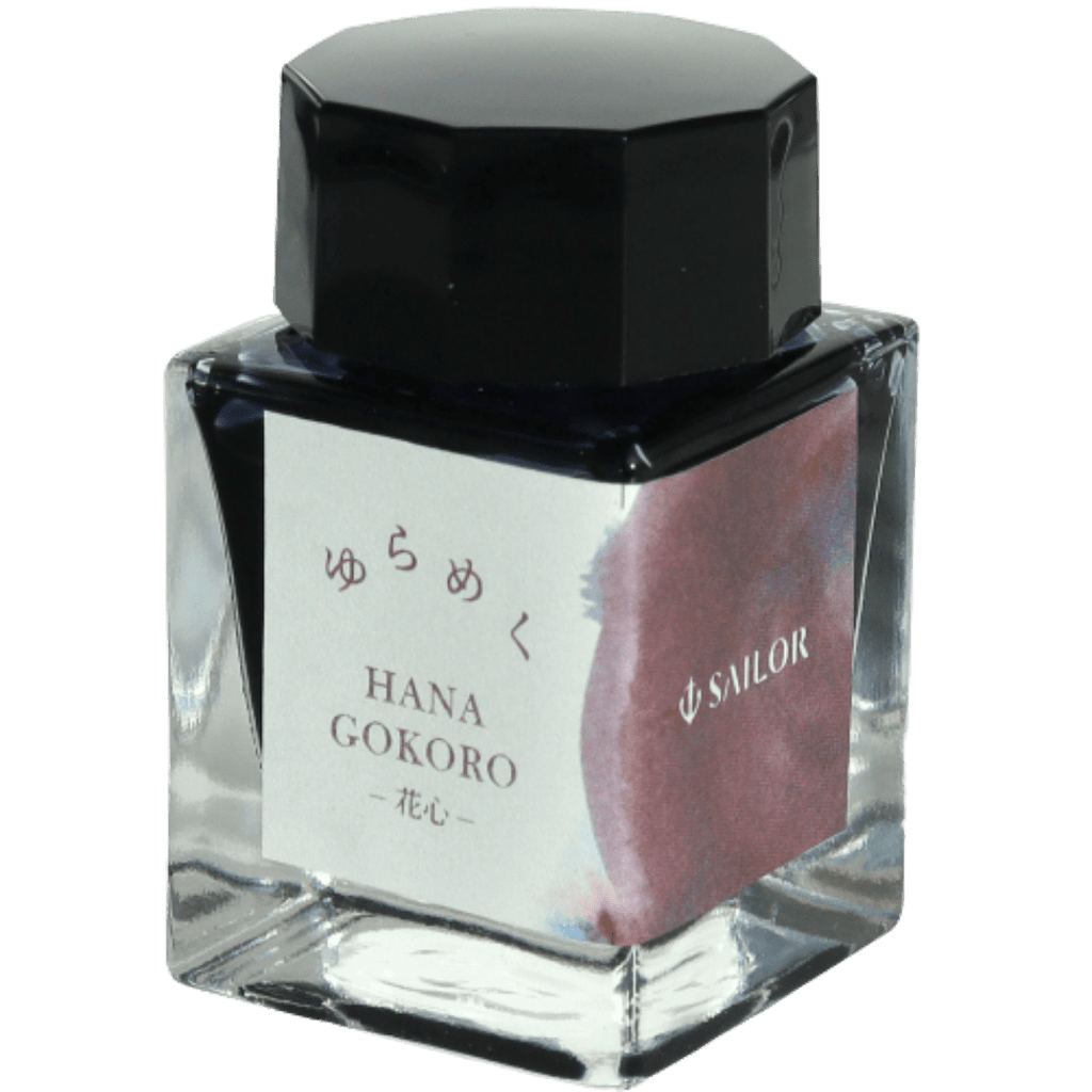 Sailor Bottled Ink - Yurameku - Hanagokoro - 20ml (Second Edition) - Pen Boutique Ltd