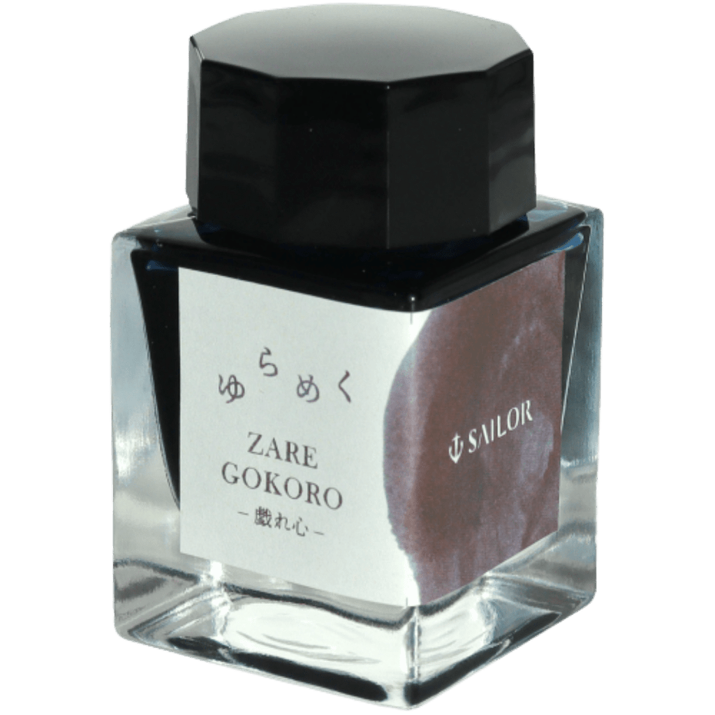 Sailor Bottled Ink - Yurameku - Zaregokoro - 20ml (Second Edition) - Pen Boutique Ltd