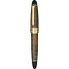 Sailor Fountain Pen - King of Pens - Brown Brier Wood (Bespoke Dealer Exclusive) - Pen Boutique Ltd