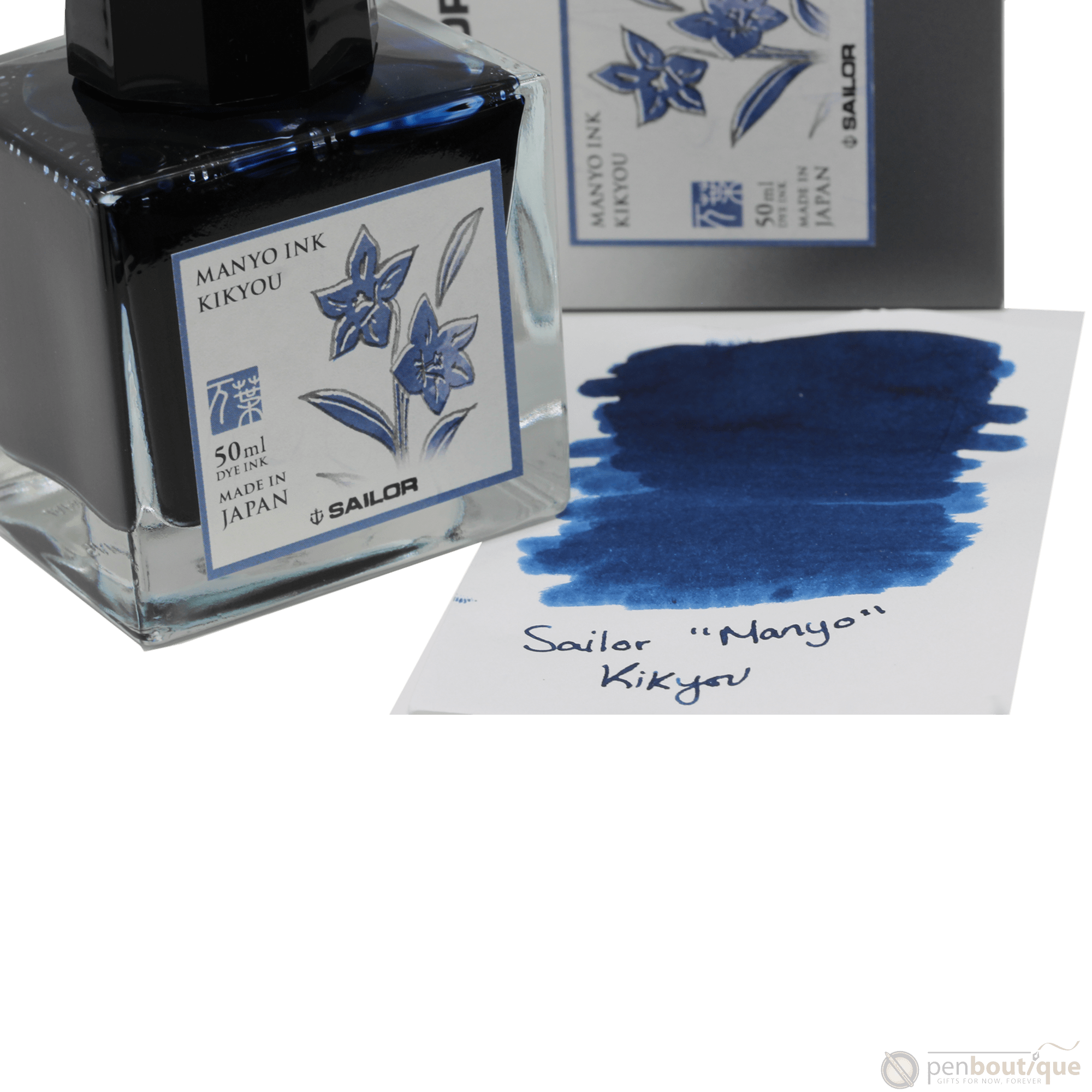 Sailor Manyo Ink Bottle - Kikyou - 50ml - Pen Boutique Ltd