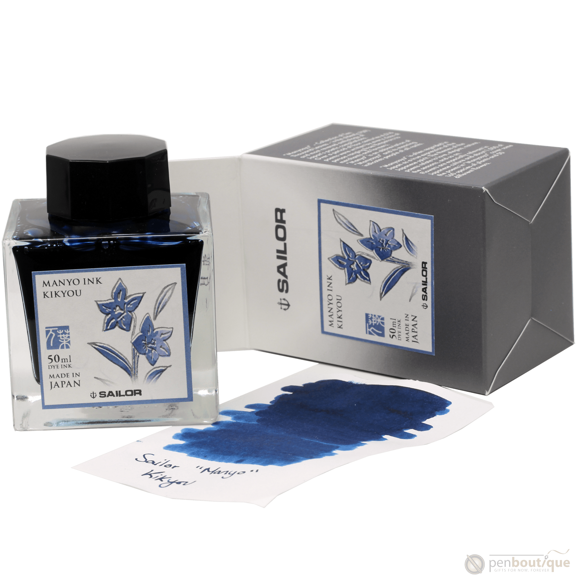 Sailor Manyo Ink Bottle - Kikyou - 50ml - Pen Boutique Ltd