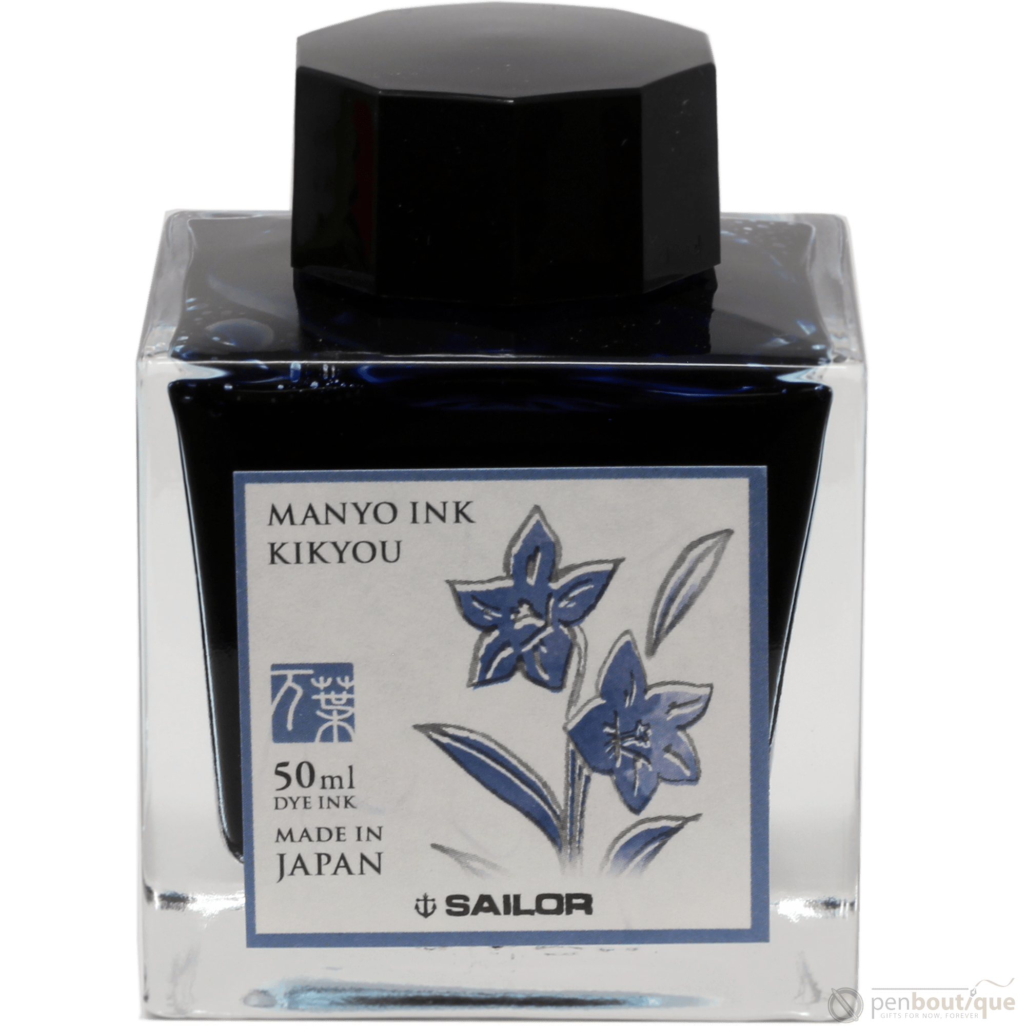 Sailor Manyo Ink Bottle - Kikyou - 50ml - Pen Boutique Ltd