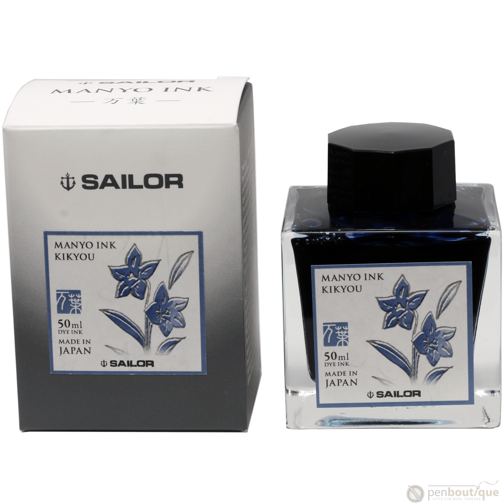 Sailor Manyo Ink Bottle - Kikyou - 50ml - Pen Boutique Ltd