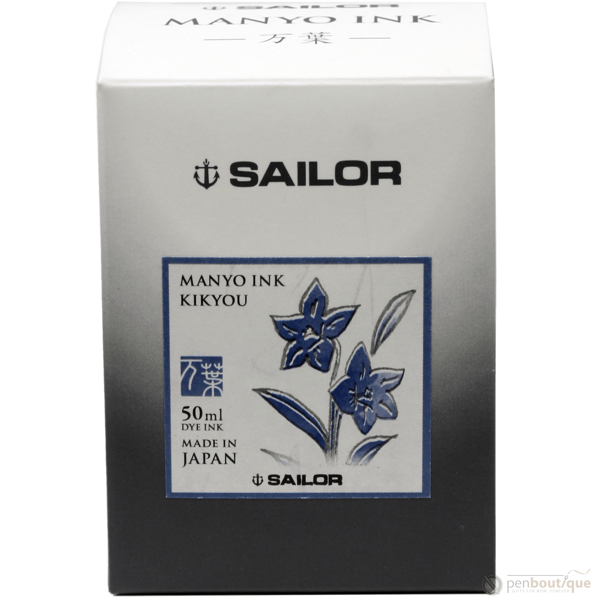 Sailor Manyo Ink Bottle - Kikyou - 50ml - Pen Boutique Ltd