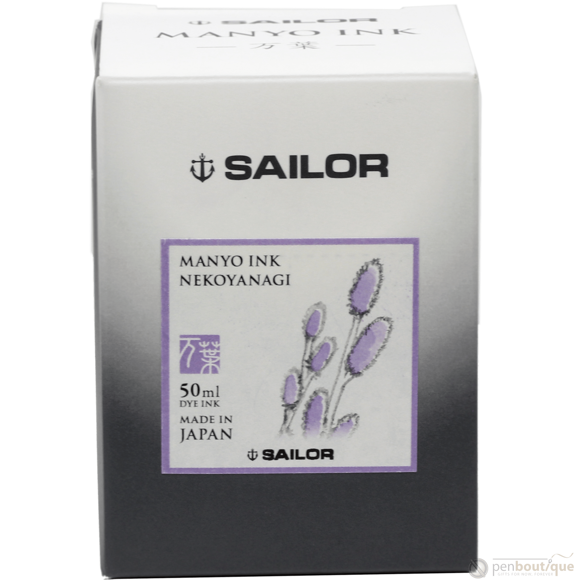 Sailor Manyo Ink Bottle - Nekoyanagi - 50ml - Pen Boutique Ltd
