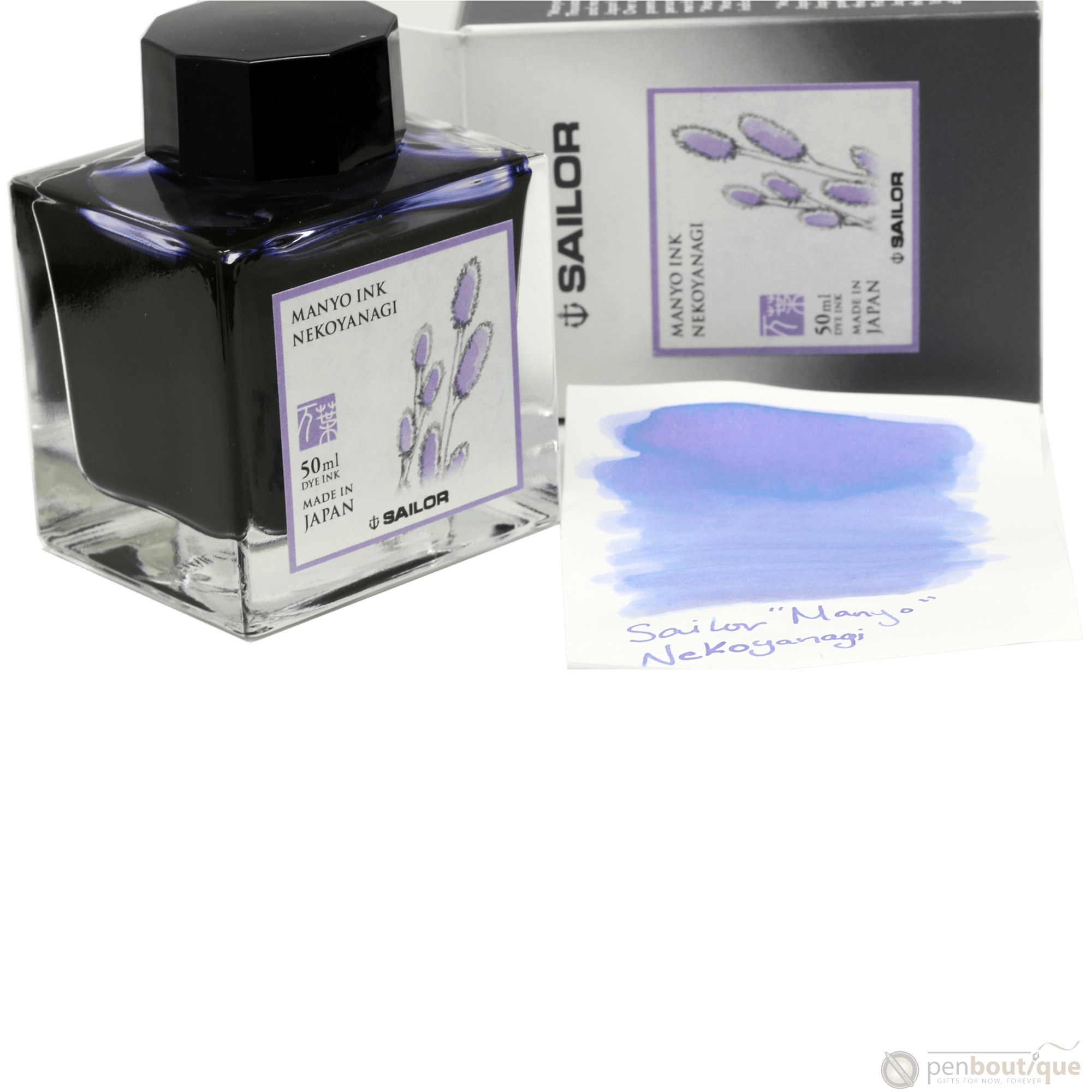Sailor Manyo Ink Bottle - Nekoyanagi - 50ml - Pen Boutique Ltd
