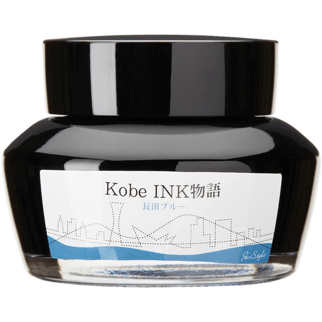 Sailor Nagasawa Kobe 23 Ink Bottle - Nagata Blue - 50ml - Pen Boutique Ltd