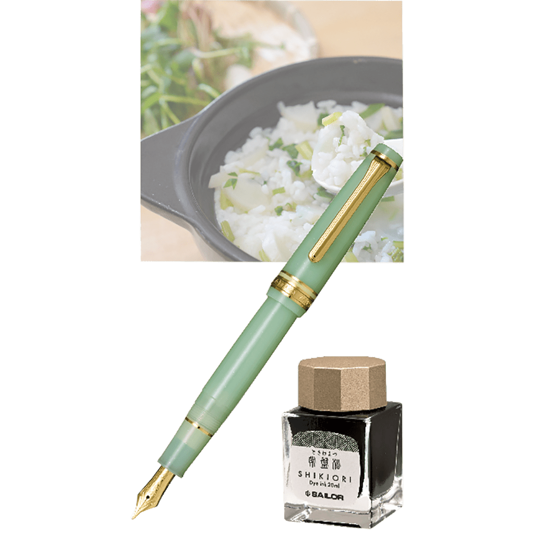 Sailor Seasonal Festival Fountain Pen Set - Limited Edition - Seri - Slim - Pen Boutique Ltd