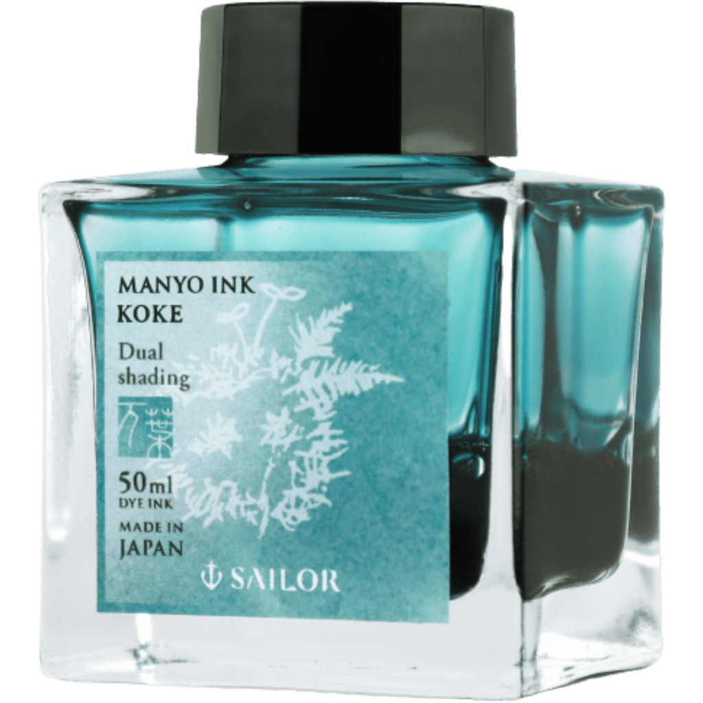 Sailor Manyo Ink Bottle - Koke (Aqua blue) - 50ml - Pen Boutique Ltd