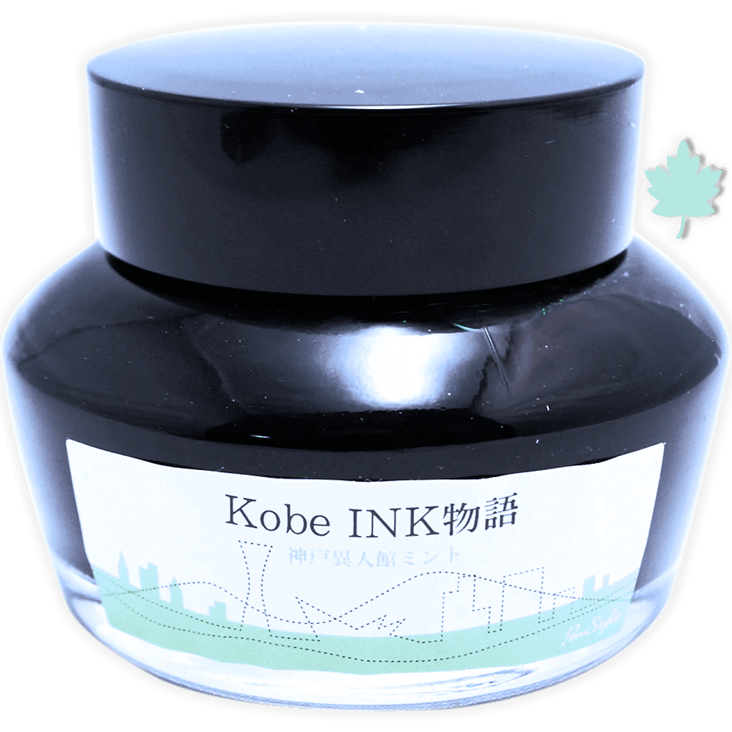Sailor Nagasawa Kobe 60 Ink Bottle - Ijinkan Mint (Kitano Town Villa Mint) - 50ml - Pen Boutique Ltd