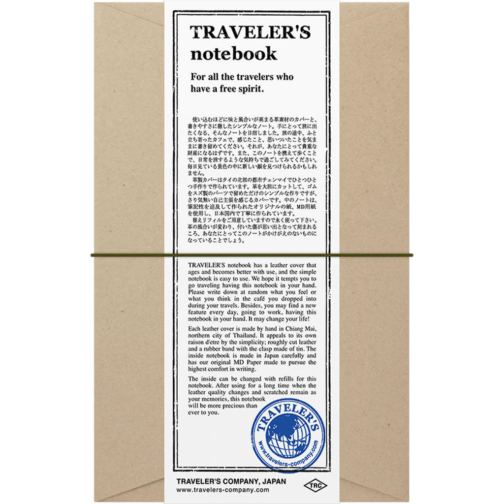 Traveler's Notebook - Olive - Regular Size - Pen Boutique Ltd