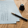 YStudio Brassing Desk Fountain Pen - Pen Boutique Ltd